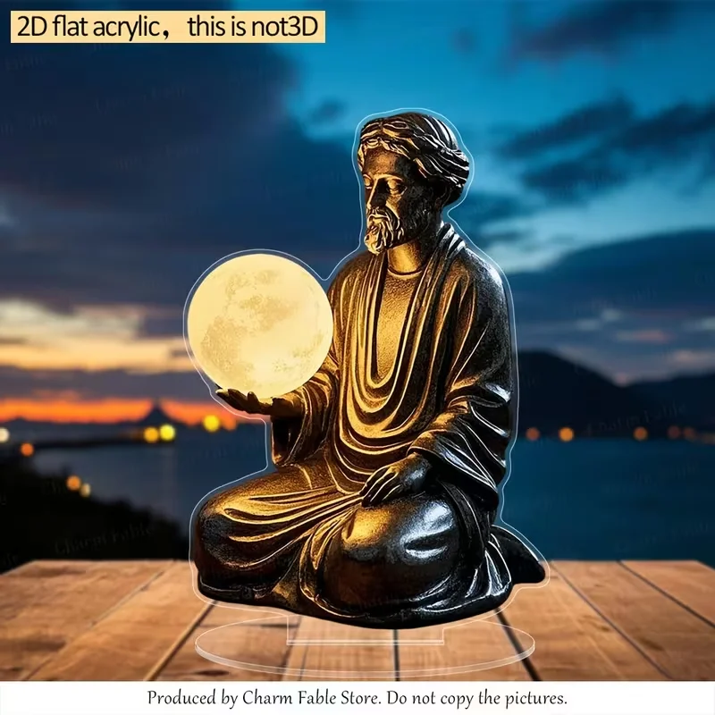 قطعة واحدة من تمثال شخص يحمل القمر، مناسب لرمضان، عيد الفطر، اجتماعات الأطفال، ديكور العائلة أو الفصول الدراسية