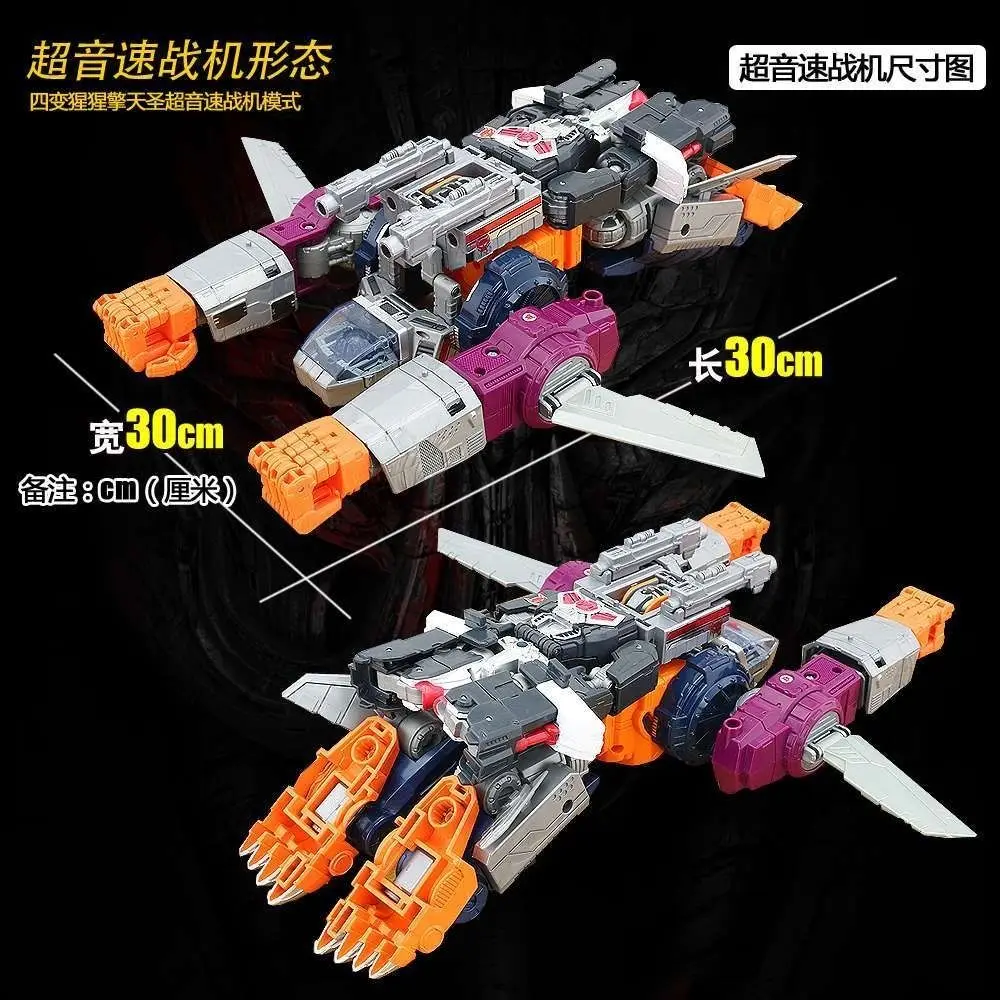 In Voorraad Getransformeerd Speelgoed Tianyuan Power God Captain Vier Getransformeerde Orang-oetan Leider L Niveau 3c Action Figure Collection Gift