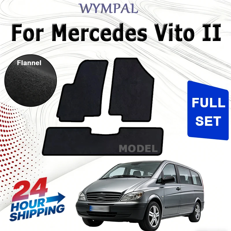 

Автомобильные велюровые коврики передние для Mercedes Vito II W639 коммерческий (2003-2014) - черные