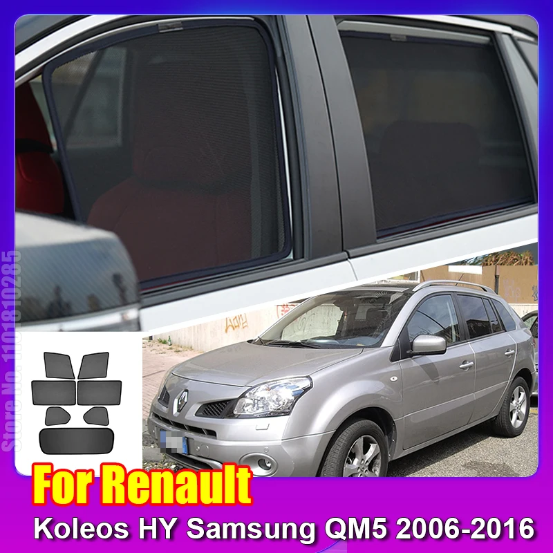 

Автомобильный Магнитный солнцезащитный козырек для Renault Koleos HY Samsung QM5 2006-2016, занавеска на лобовое стекло, задний боковой козырек