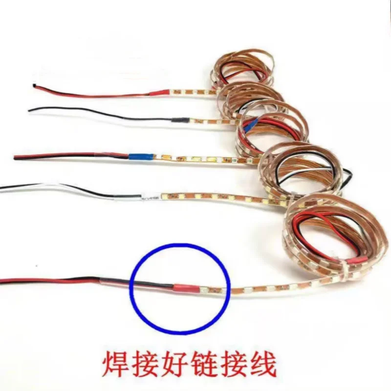 LED light strip model airplane light strip 12V suitable for night navigation lights of model airplanes
