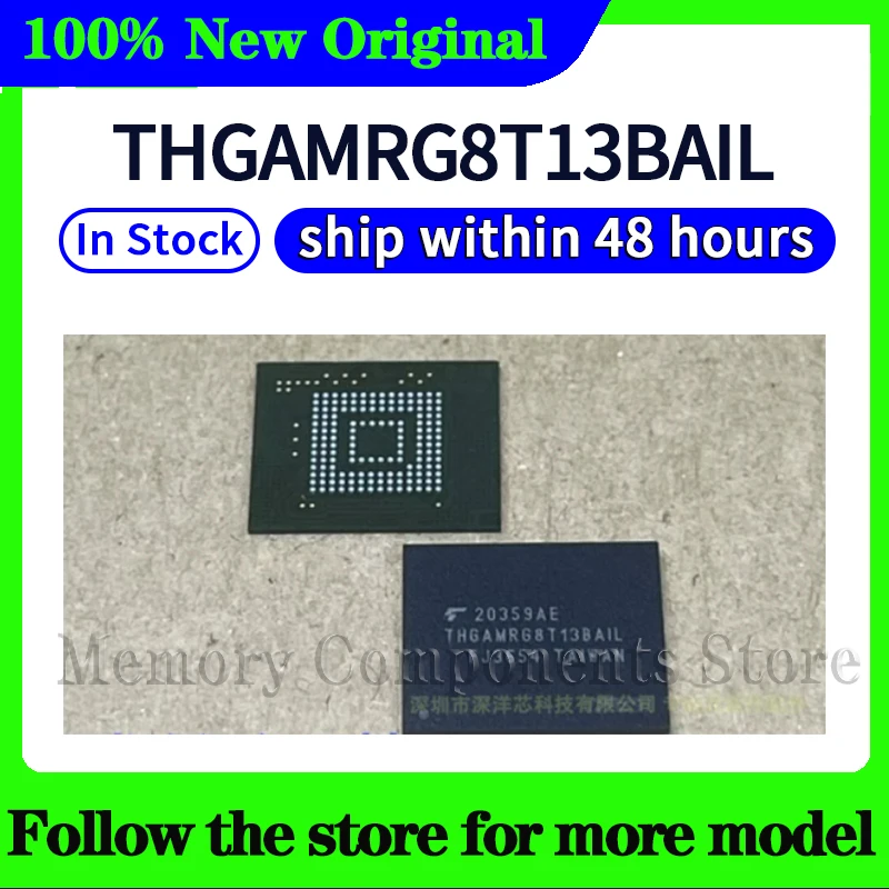 THGAMRG8T13BAIL High quality New