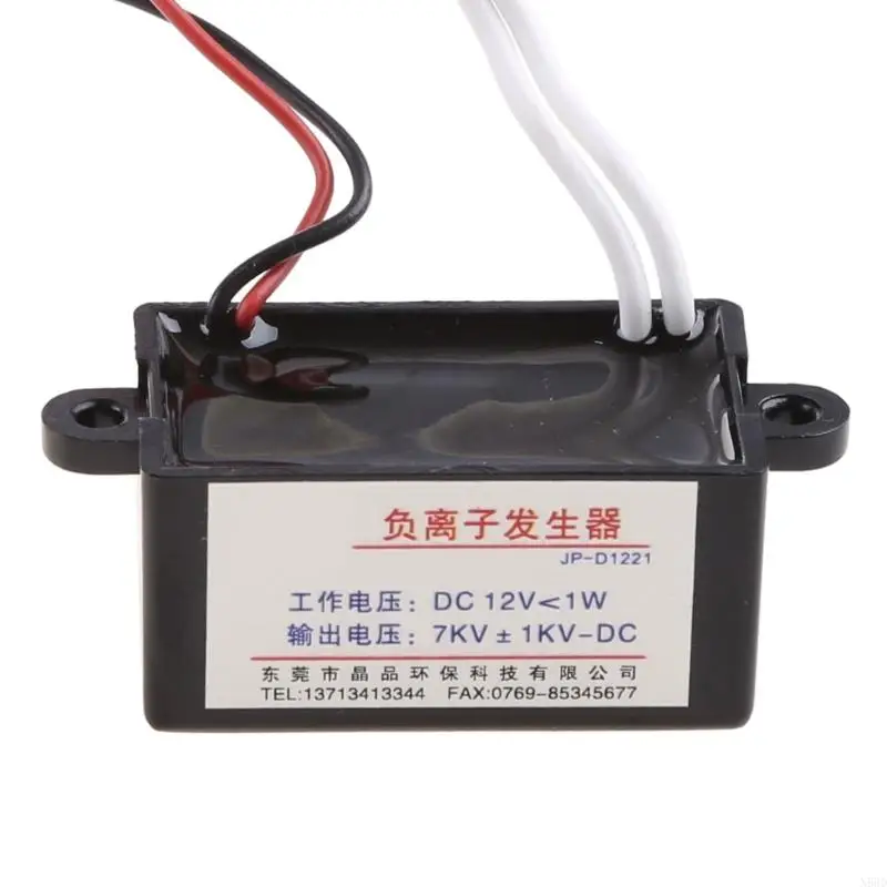 Новое для 12V ионизатор с высокой выходом ионизатором.