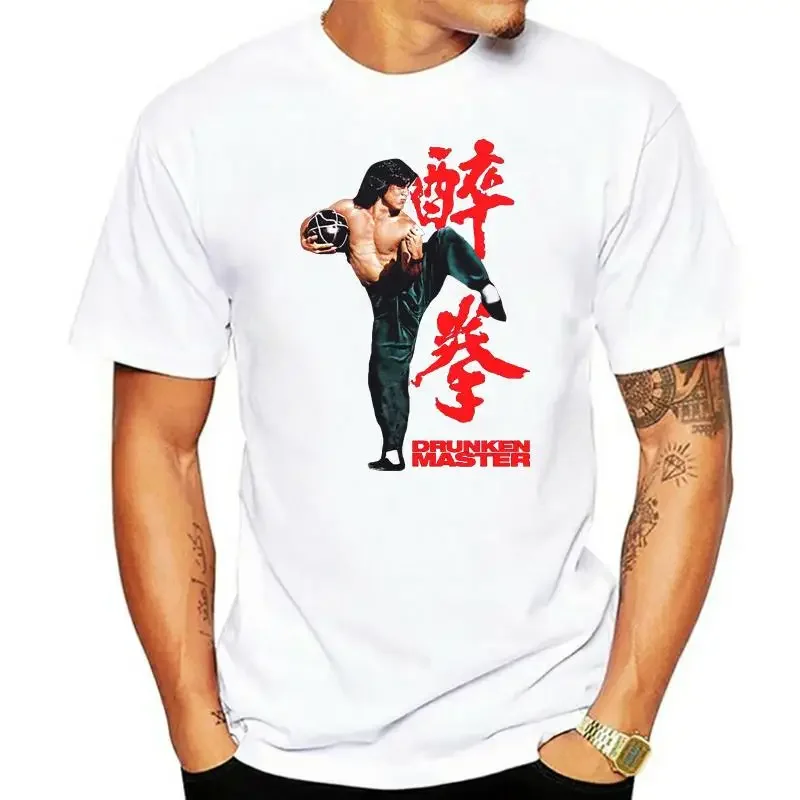 Summer Popular Short Sleeve Tee 2024 Newest Drunken Master Jackie Chan Classic Kungfu Movie NEW Design Men 100% Cotton Crewneck