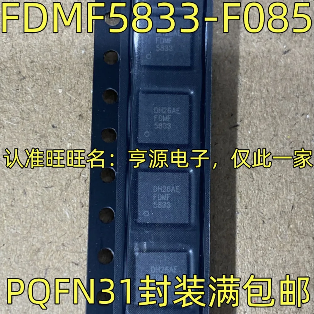 1-100PCS TBE2335B TBE2335 FDMF5833 FDMF5833-F085 RT3601BCGQW RT3601 MB96F348RSB MB96F348