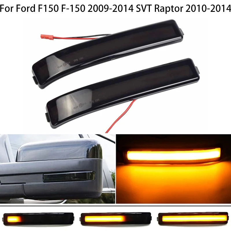 

Светодиодный динамичессветильник Тель поворота для Ford F150 F-150 2009-2014 SVT Raptor 2010-2014, боковое крыло, указатель поворота на зеркало заднего вида