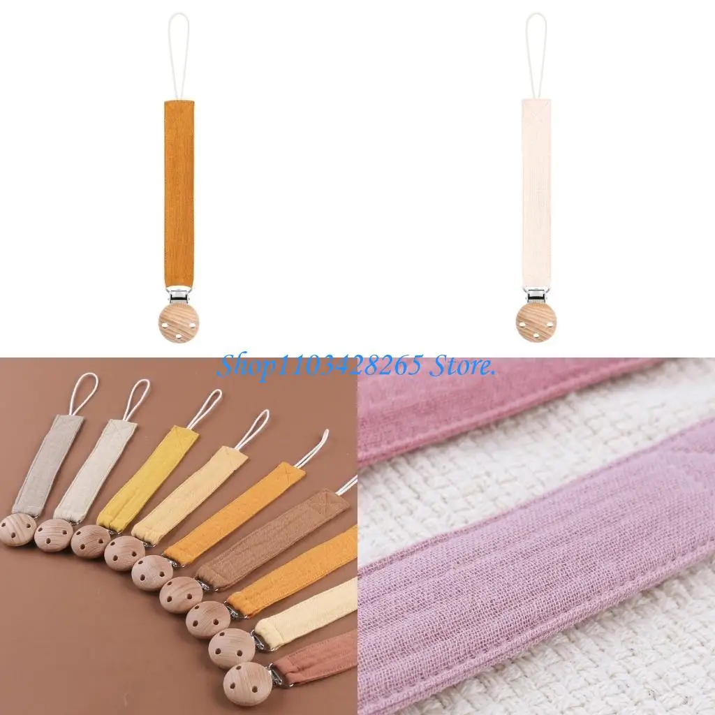 

Зажим для детской соски, хлопковая веревка, цепочка для пустышки, противоскользящий держатель для соски, игрушка-прорезыватель,