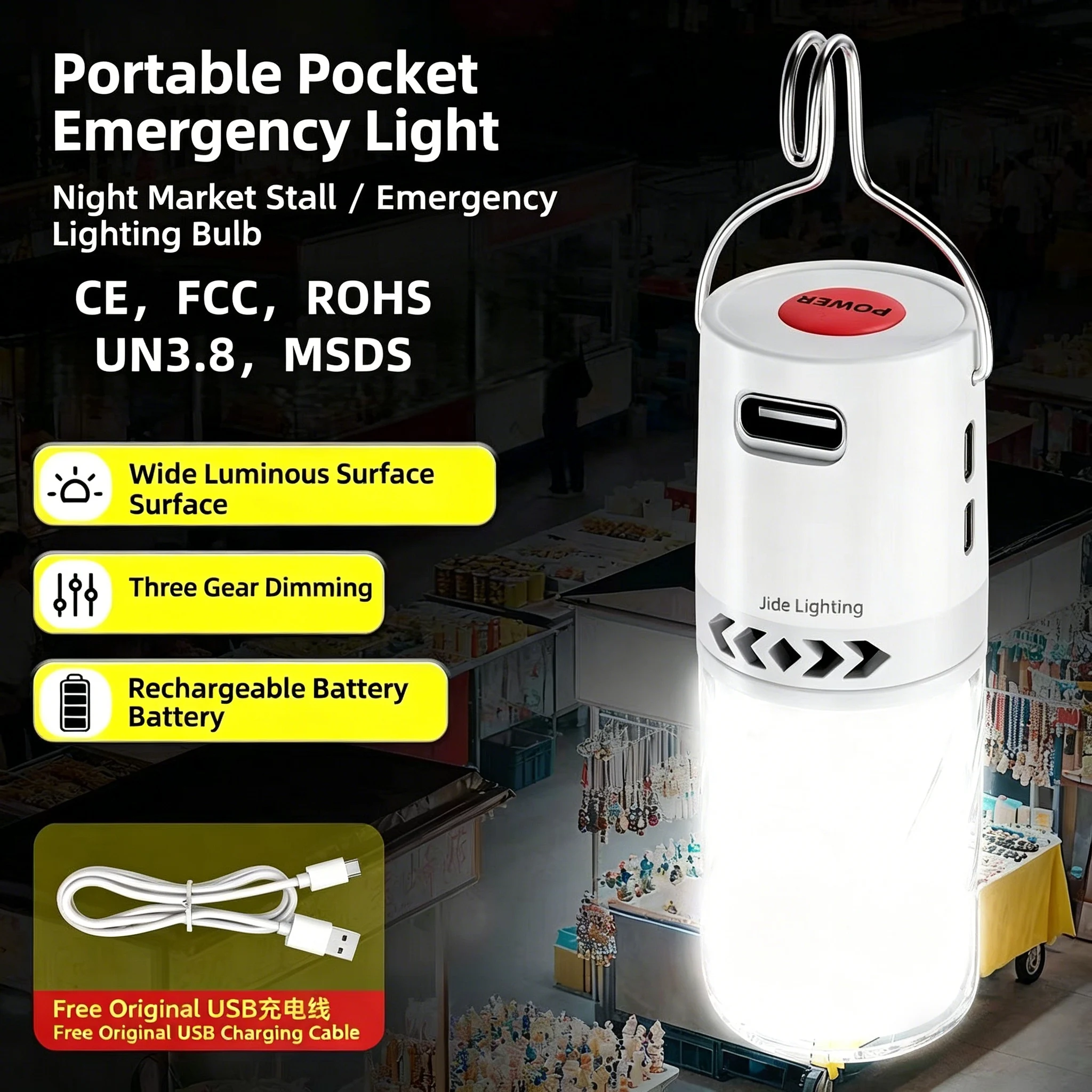 Power Outage Light - 超高輝度COBキャンプランタン充電式ポータブルLEDテントライト吊り下げフック付き防水緊急ランプ