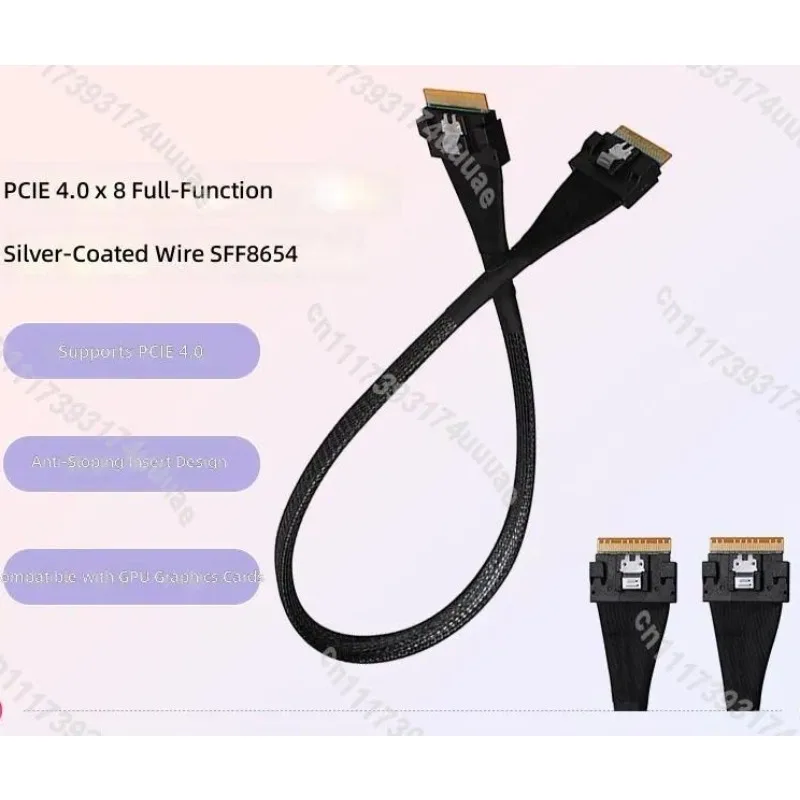 PCIe 4.0 x8 Silver‑Plated Cable SFF‑8654 Male‑to‑Male SlimSAS 8X High‑Speed Data Transfer Wire
