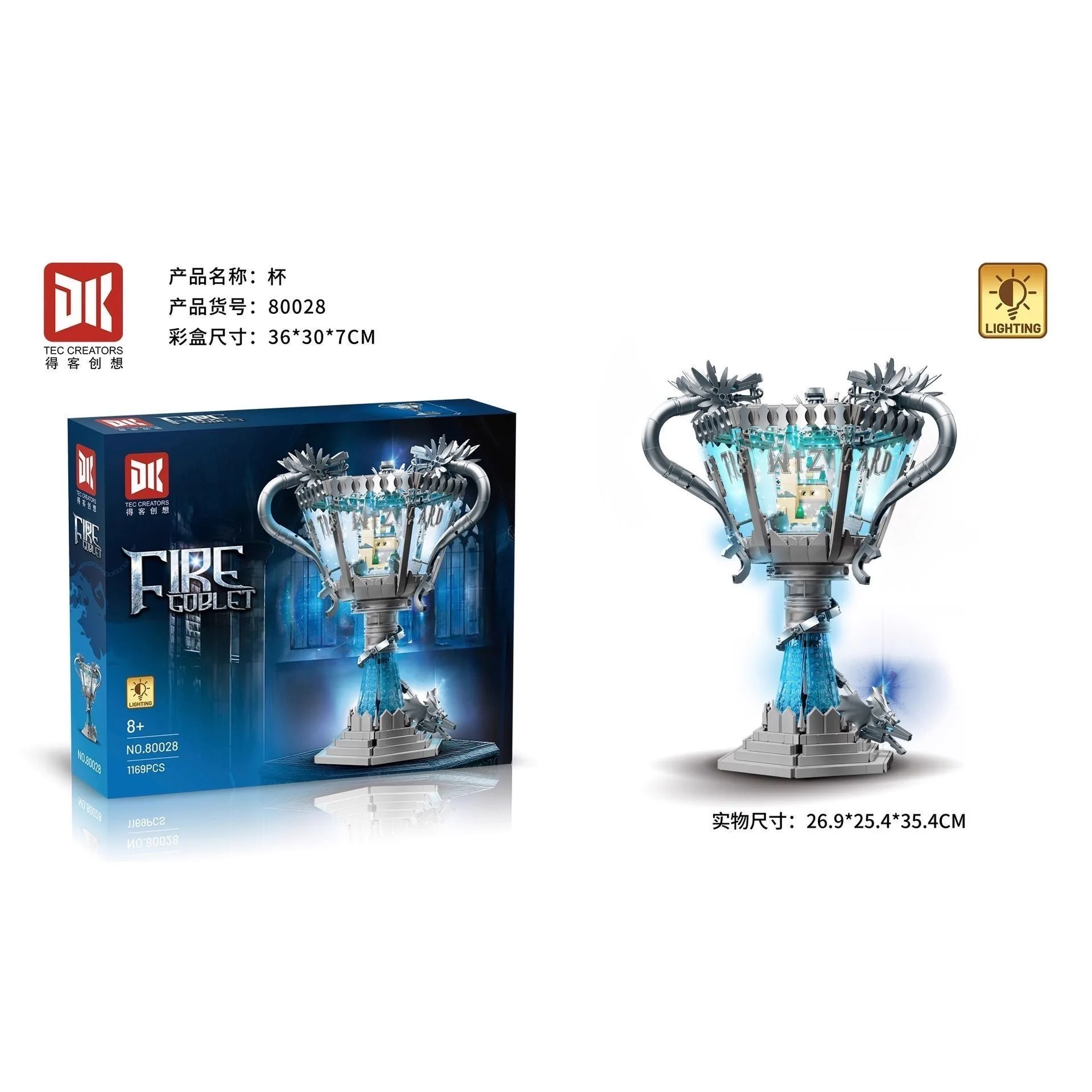 

Светодиодная декоративная настольная фигурка MOC «Пламенный Святой Грааль: Западный Дракон», мифологическая сборная игрушка, подходит для детей