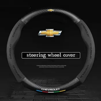 Kryt volantu pro Chevrolet Aveo, Bolt, Onix, Cruze, Spark, Cavalier, Colorado, Lacetti, Trailblazer, Silverado, Tahoe, Traverse 10 nejlepší prodej tuning Chevroletu Aveo - №2