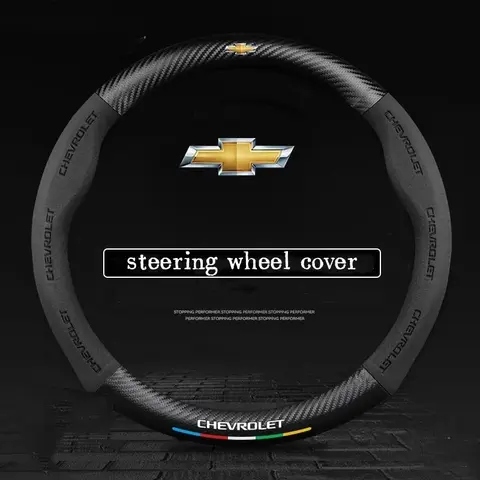 Chevrolet Cavalier Colorado Cruze Lacetti Onix Orlando Silverado Spark Tahoe 용 3D 양각 미끄럼 방지 스티어링 휠 커버 38CM
