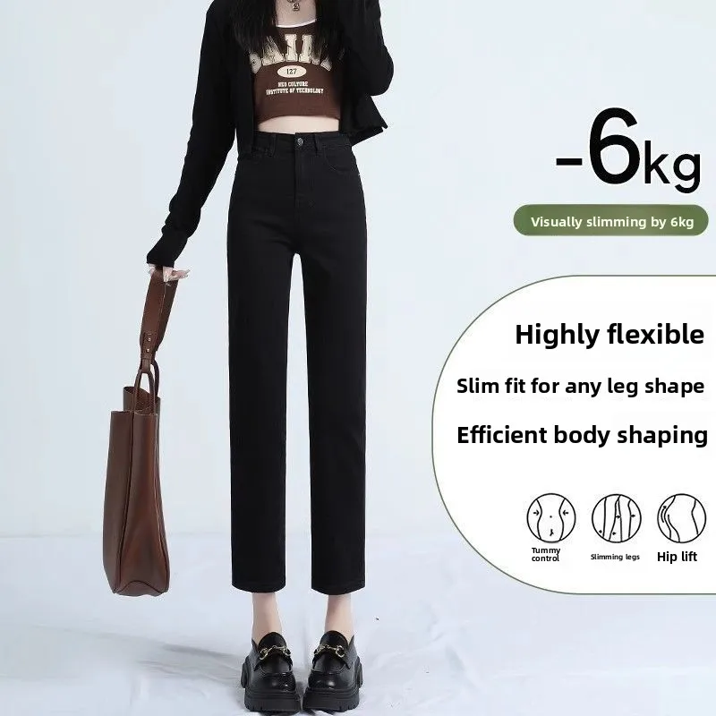 

High Waist Black Straight Leg Jeans Women's Spring Summer New Style Loose Nine Tube Pants Casual Cotton Polyester Blend