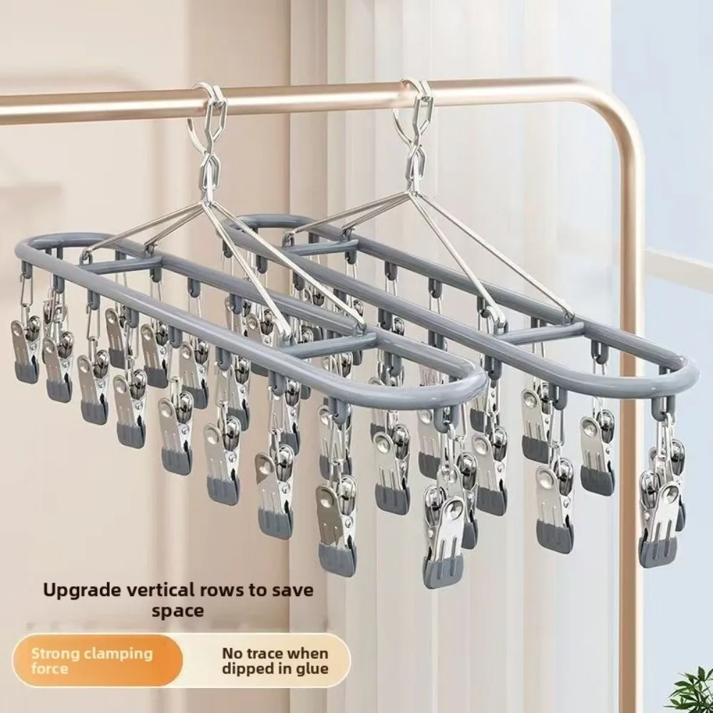20 Clip Capacity​​ Clothes Drying Rack ​​Unmarked Design​​ ​​Stainless Steel Sock Rack​​ Clothes Organizer​​ ​​Windproof