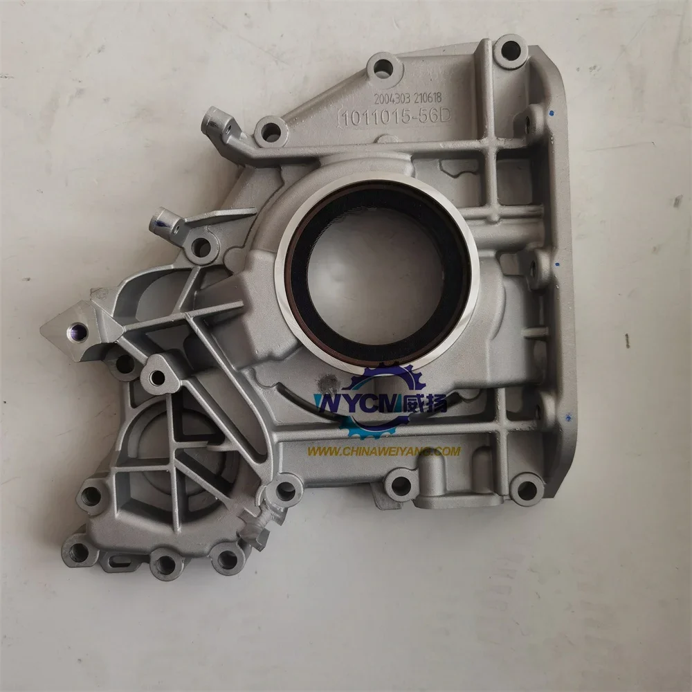 Deutz Engine Parts 04258382 Oil pump for sale