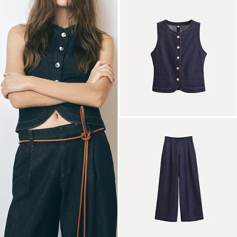 

Весна 2024, женский круглый джинсовый жилет Ne, широкий джинсовый комплект, Z-брендовый модный повседневный наряд из полиэфирного волокна