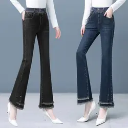 High Street Distressed Elastic Waist Flare Women Jeans Slim Autumn New Vintage High Waist Elastic Fashion Patchwork Tassel Pants