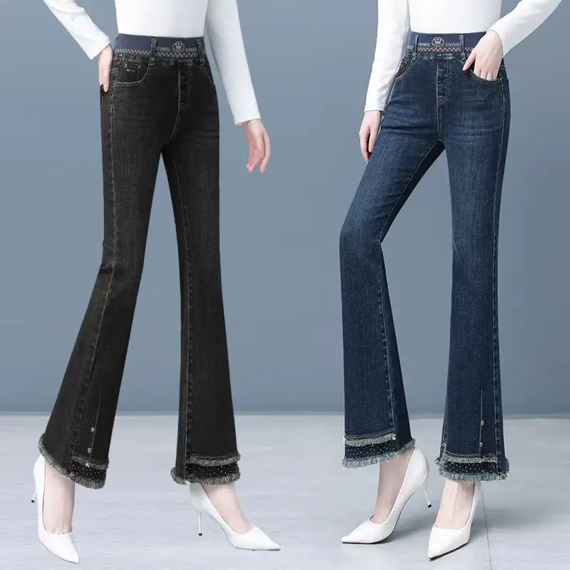 High Street Distressed Elastic Waist Flare Women Jeans Slim Autumn New Vintage High Waist Elastic Fashion Patchwork Tassel Pants