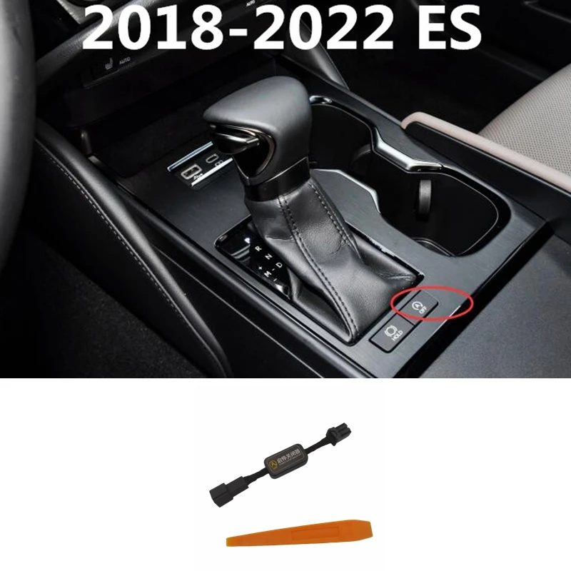 Automatic Stop Start Engine System Off Closer Control Sensor Plug Smart Stop Cancel For Lexus ES 2012-2017 2018 2019 2020 2021