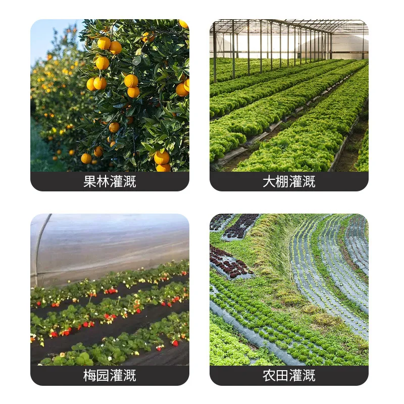 2025년 고품질 플랫 에미터 드립 테이프 (물주기 및 관개용, 드립 관개 키트 포함)