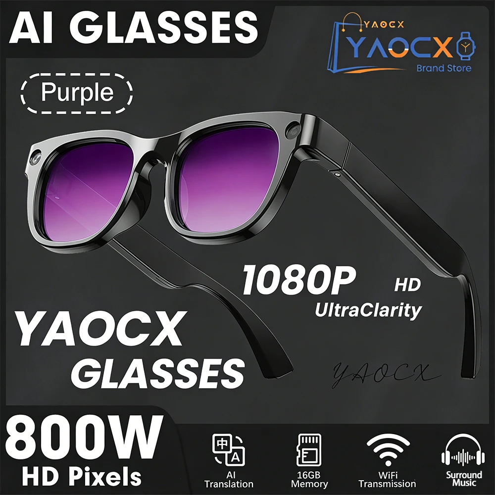 

Новые умные очки с ИИ 2026 года: камера 800 Мп, запись видео 1080P, синхронный перевод, звонки по Bluetooth, воспроизведение музыки, запись голоса, солнцезащитные очки
