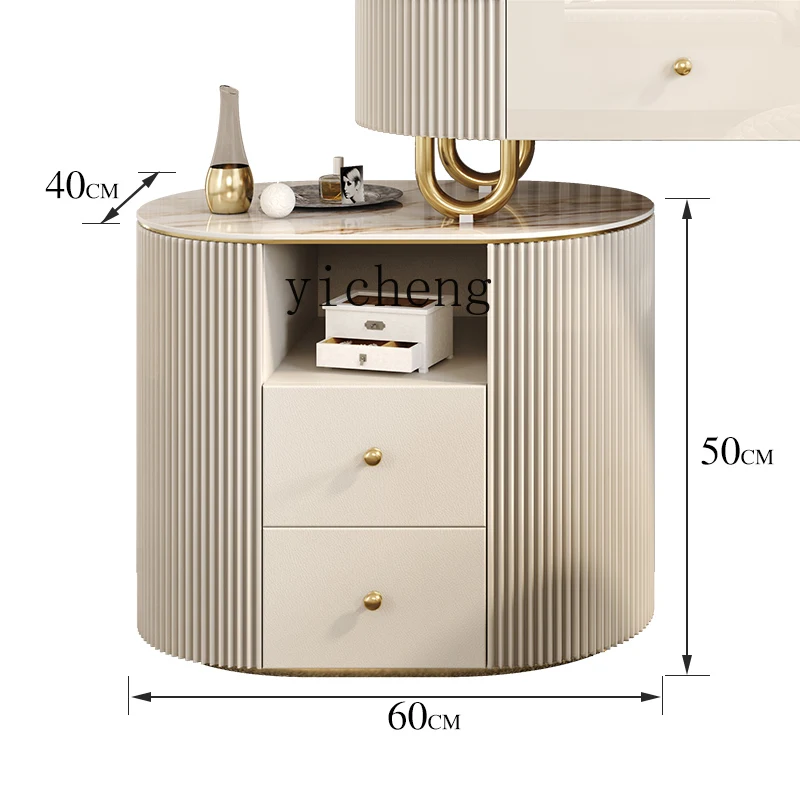 YY Light Luxury Storage Cabinet Integrated Simple Modern Stone Plate Bedside Cabinet