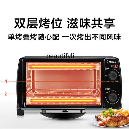 T1-108B Oven Household Small Baking Automatic Multifunctional Electric Oven