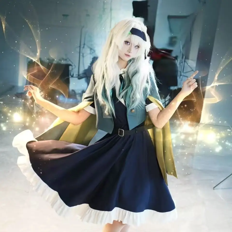 Firefly Honkai Star Rail Cosplay Set - Midsummer Casual Dress, Halloween Costume