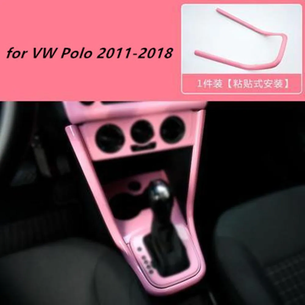 1pc Car stickers ABS carbon fiber grain Center Console U shape cover decoration Sequins for 2011-2017 Volkswagen VW POLO 6R 6C