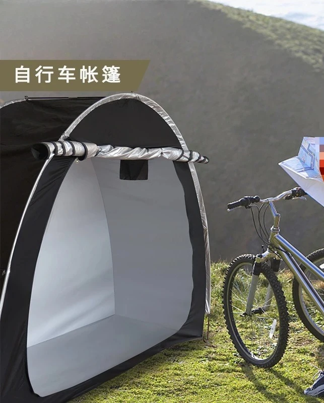 Outdoor cycling bicycle tent waterproof