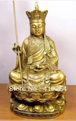 

Express Nice Chinese bronze High 8"20cm Ksitigarbha Bodhisattva statue