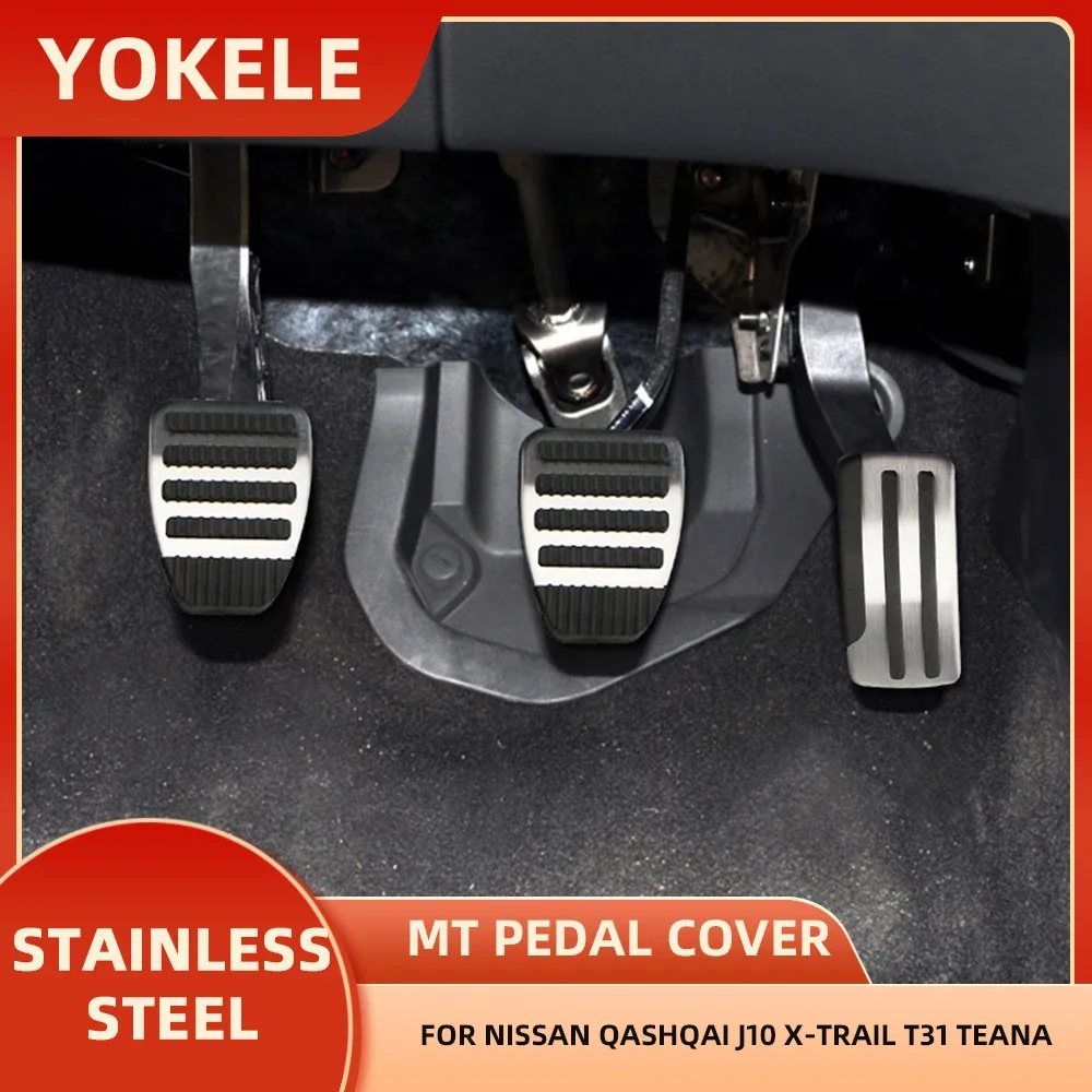 Stainless Steel Car Fuel Brake Pedal Cover for Nissan X-trail Xtrail T31 2008-2013 Qashqai J10 2008 - 2015 Teana 2010 - 2017