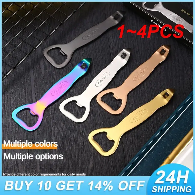 1~4PCS Stainless Steel Beer Bottle Opener Polishing Process Kitchen Tools Can Opener Select Good Steel Color Bottle Opener