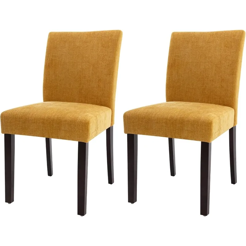 

Набор обеденных стульев Deluxe из 2 шт., стулья для кухонной столовой с мягкой обивкой, тканевые стулья для обеденного стола с деревянными ножками, яркие