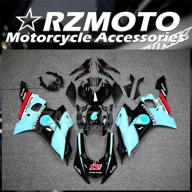 

4Gifts New ABS Fairings Kit Fit for YAMAHA R6 2017 2018 2019 2020 2021 2022 17 18 19 20 21 22 23 24 Bodywork Set Custom Blue Red