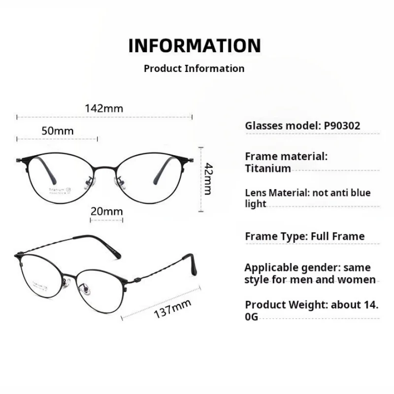 Cat's Eye Fashion Ultralight Titanium Alloy Optical Eyewear Frames Exquisite Threaded Temples Myopia Prescription Glasses 90302