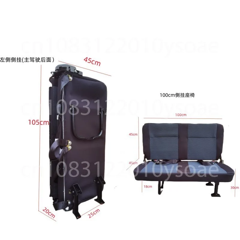 Upgrade Custom Folding Seats For Modified Vehicles, Side-Mounted Flip-Up Chairs & Front Foldable Seats For RV/Shuttle Bus