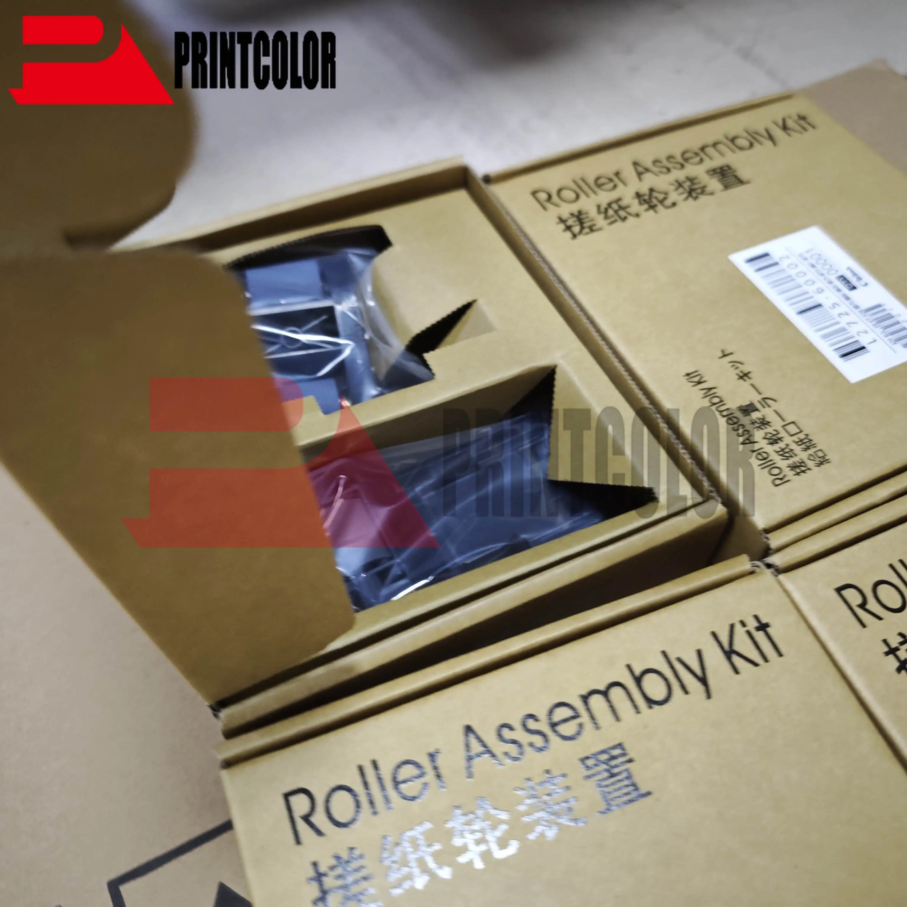 1SETS L2725-60002 ADF Roller Replacement Kit compatible for HP 500 MFP M525 M575 M775 M725 M630 M651 M680 ScanJet 7500 8500 Offi