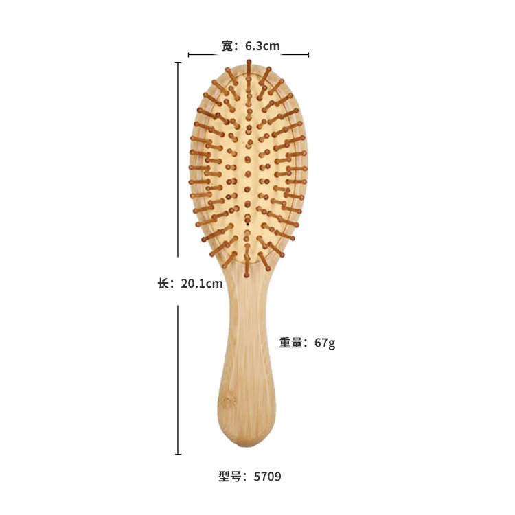 Cojín de aire de madera para masaje, peine de paleta, cepillo de masaje para la pérdida de cabello, cepillo para el cuidado del cuero cabelludo, peine de bambú saludable, 1 unidad