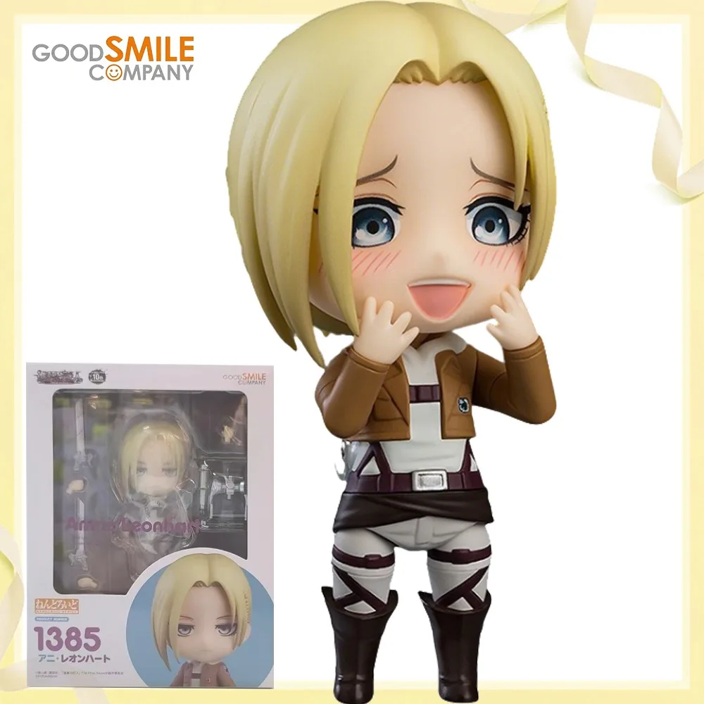 

100%Original Genuine in Stock Good Smile Company Annie Leonhart Nendoroid(1385)Anime Figure Model Decoration Toy Birthday Gift