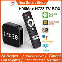 New H96 Max H728 Smart TV Box, Android 14 Set Top Box, 1000M Ethernet, WiFi 6, Allwinner Octa Core 8K UHD TV Box, Media Player