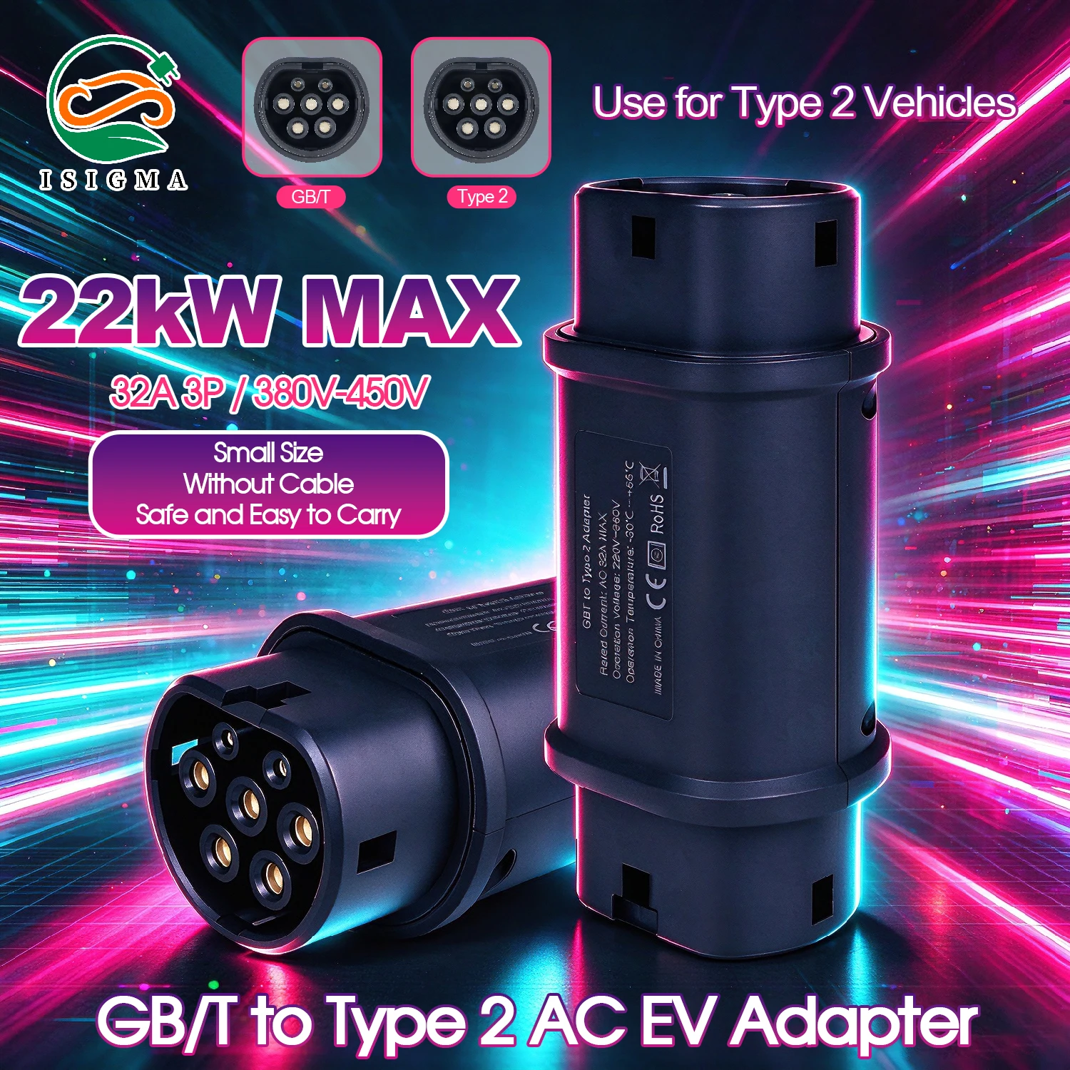 Ev Charger Type 2 22Kw 32A 3 Phase - Адаптер-преобразователь Isigma для зарядки электромобилей, 22