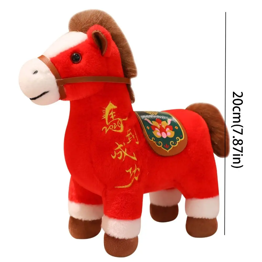 Standing Posture Chinese Zodiac Horse Plush Toy 20cm Size Red Color Plush Doll Cartoon Style Plush Material Horse Mascot