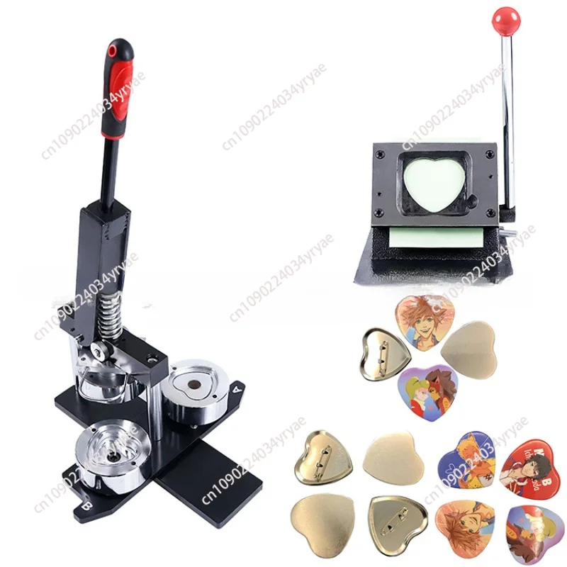 Peach heart badge machine 57 * 54mm tinplate  consumables paper cutter badge machine set