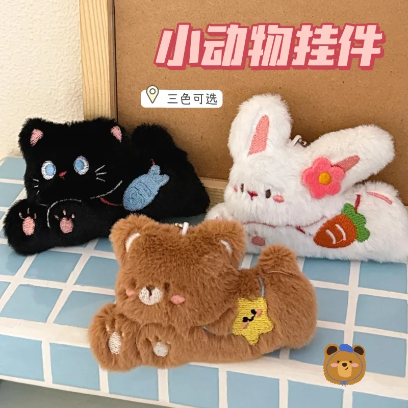 Kawaii peluche petit Animal poupée pendentif filles sac à dos décoratif porte-clés pendentif exquis polyvalent poupée mignon décor pendentif