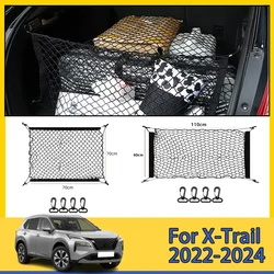 Car Trunk Net For Nissan X-Trail XTrail T33 Rogue 2022-2024 2023 Boot Luggage Mesh Nylon Bag Storage Rear Back Cargo Accessories