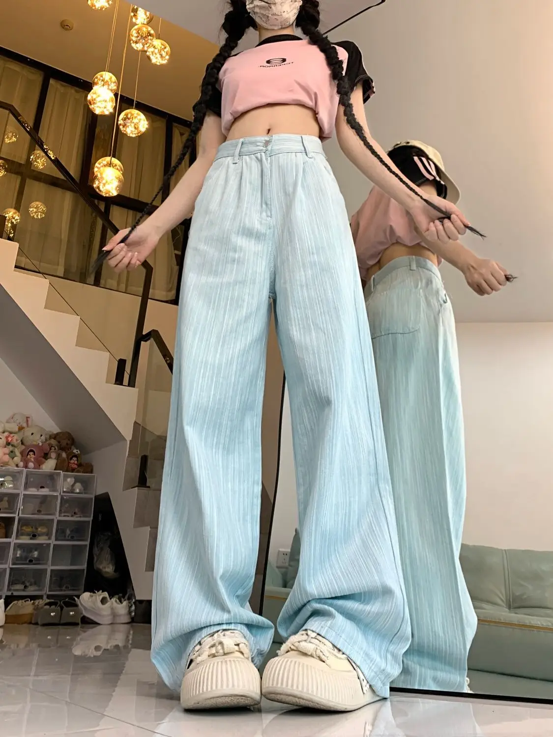 Jeans High-End Striped Women\'S 2024 Summer New Design Light-Colored High-Waisted Straight Wide-Leg Floor-Length Trousers