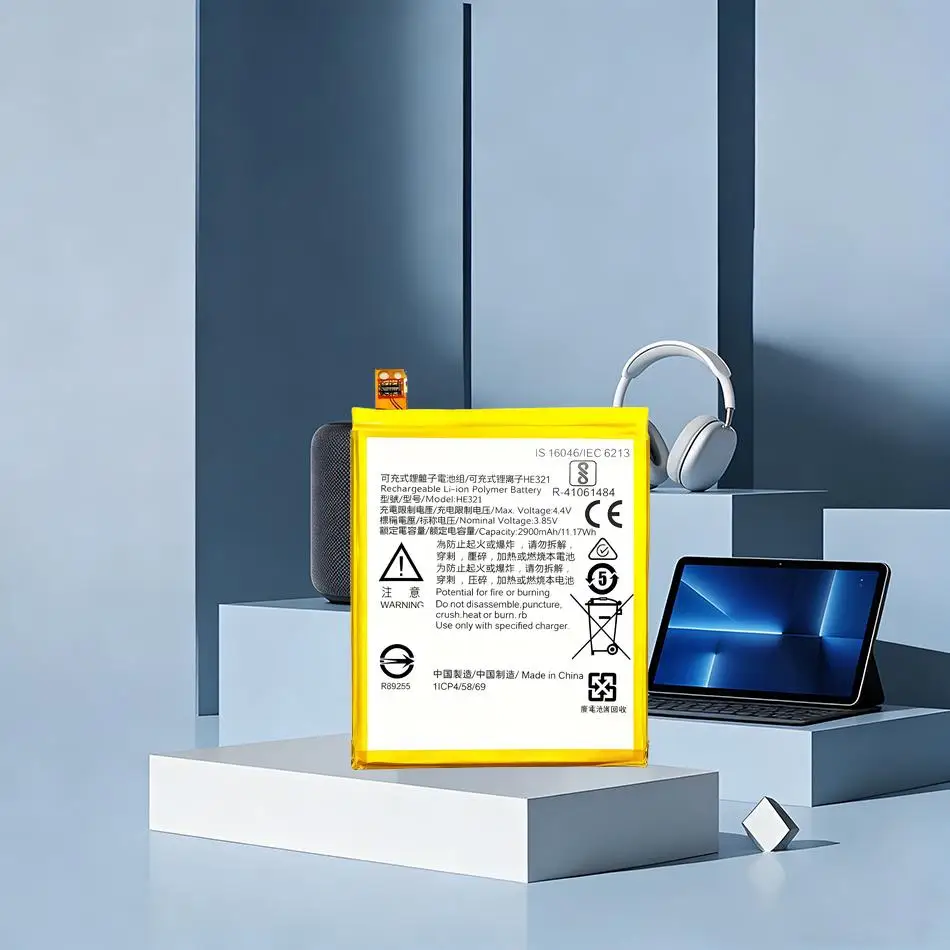 Reliable Power Supp…