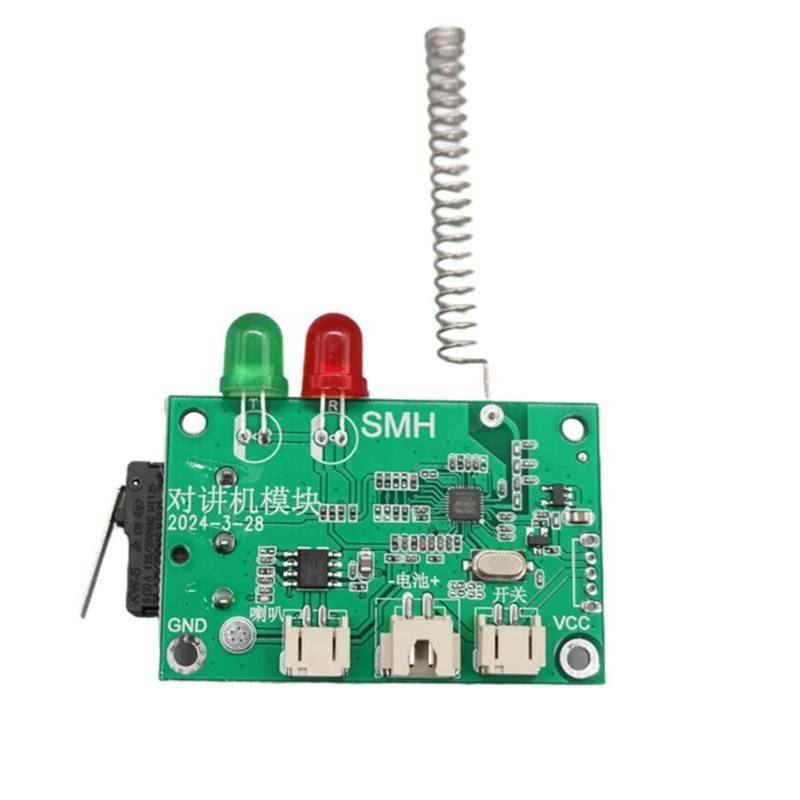 2PCS Modular Circuit Board for Walkie Talkie Toy STEM Learning Children Voice Communication Science Project Craft A2UB