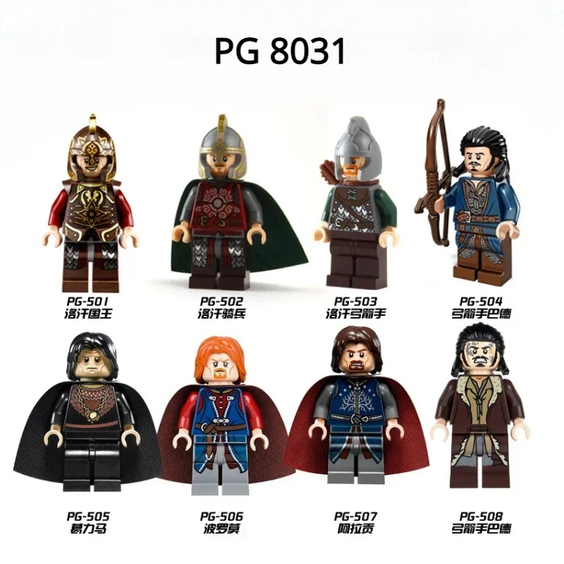 

PG8031/8100/8010 /8018 H-Potter Series L-Voldemort Building Blocks Assembly Puzzle Boy Children's Toys